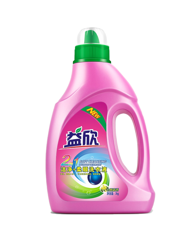 >Detergent pentru rufe ESN-002, 2 în 1, pentru decontaminare profundă