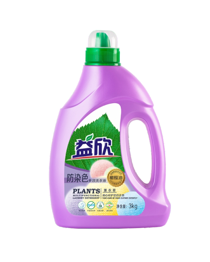 >Detergent de rufe YX-8014