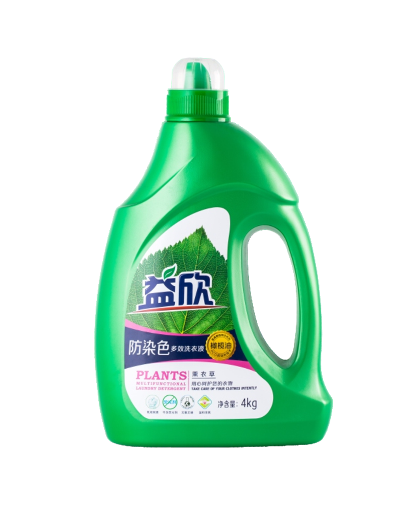 >Detergent de rufe anti-pete de înaltă eficiență YXFR-0009