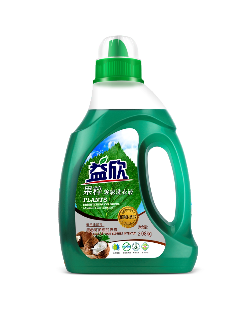 >Ambalaj detergent pentru rufe anti-pete în 2 kg * 8 YXZW-2012